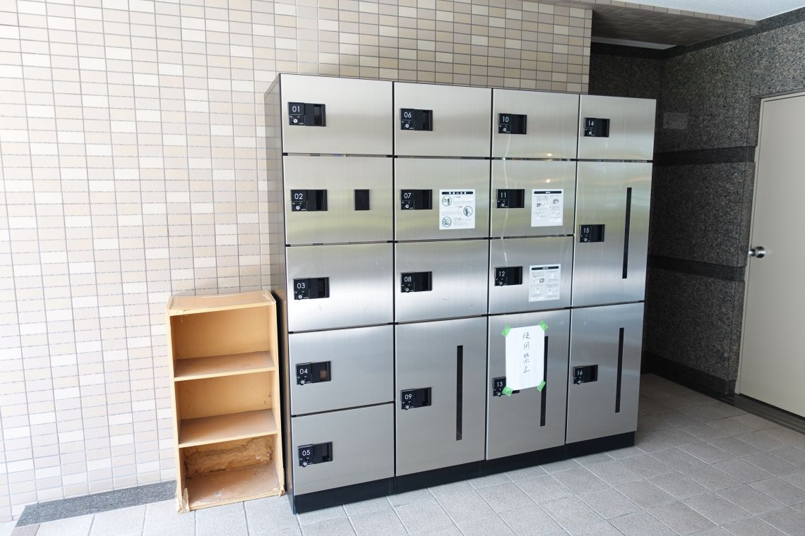 サーパス錦その他共用部
