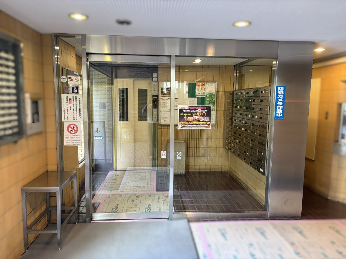 ライオンズマンシヨン護国寺第三エントランス
