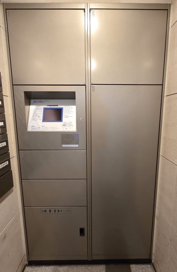 ライオンズ大通グランゼその他共用部