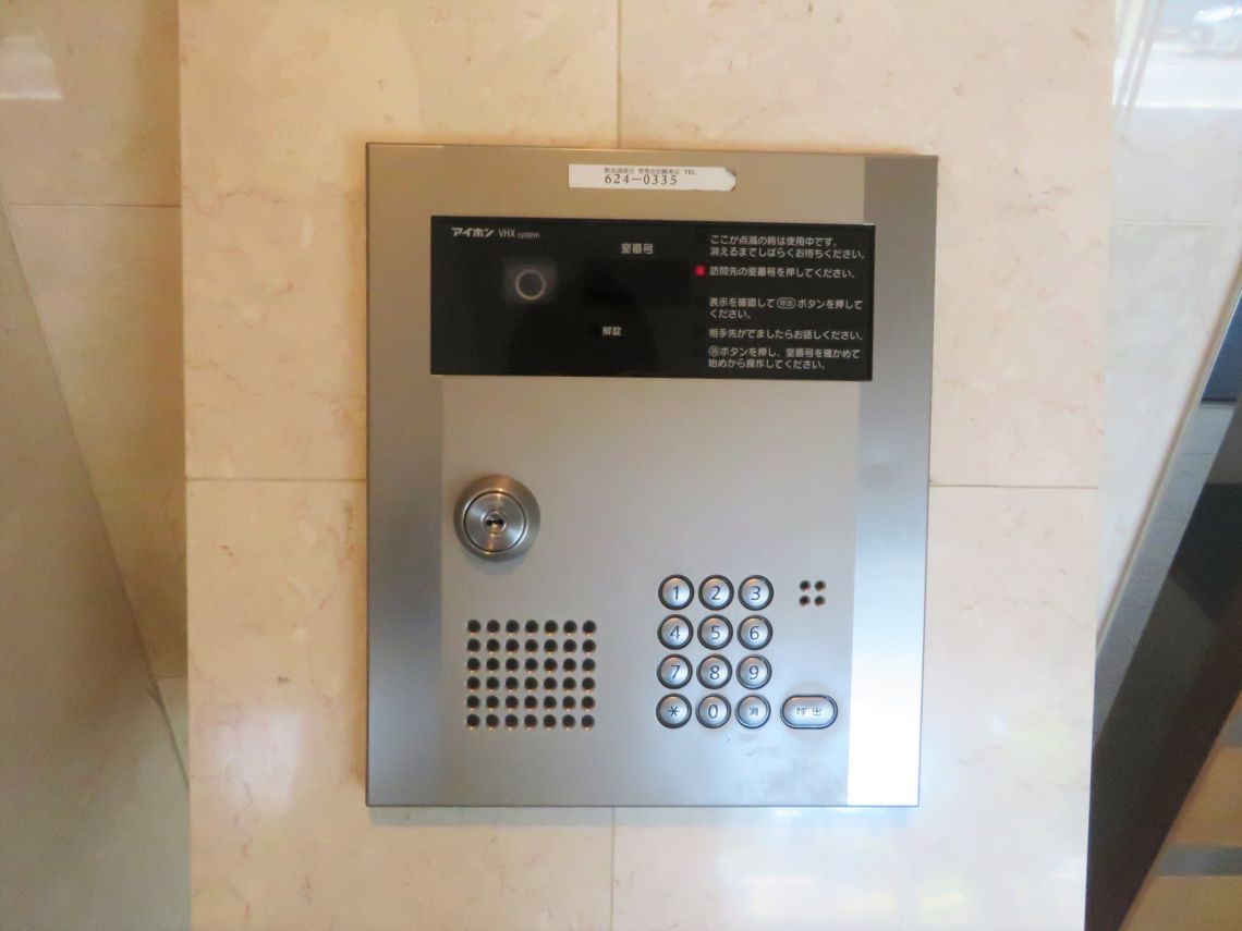 クランズスクエア盛岡アーバンウエストその他共用部