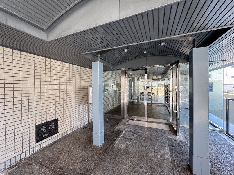 ライオンズマンション祇園その他共用部