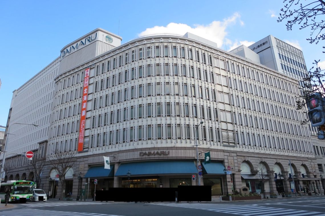 ワコーレ　ザ・神戸旧居留地レジデンスタワーその他環境写真