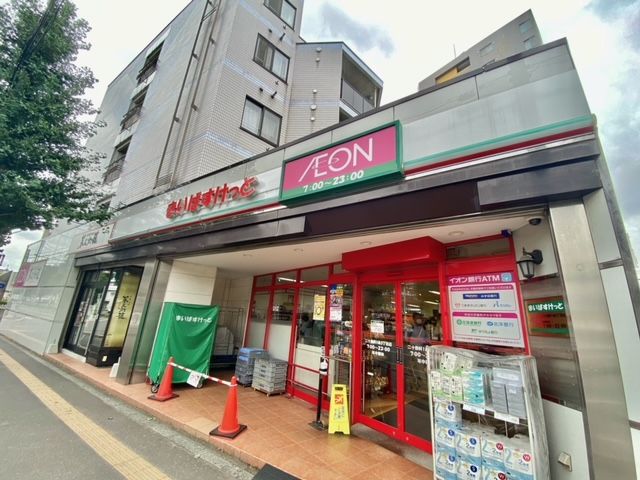 ダイアパレス二十四軒ステーションコンビニ