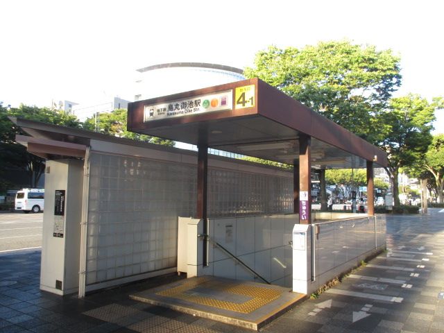 藤和三条室町ホームズ駅