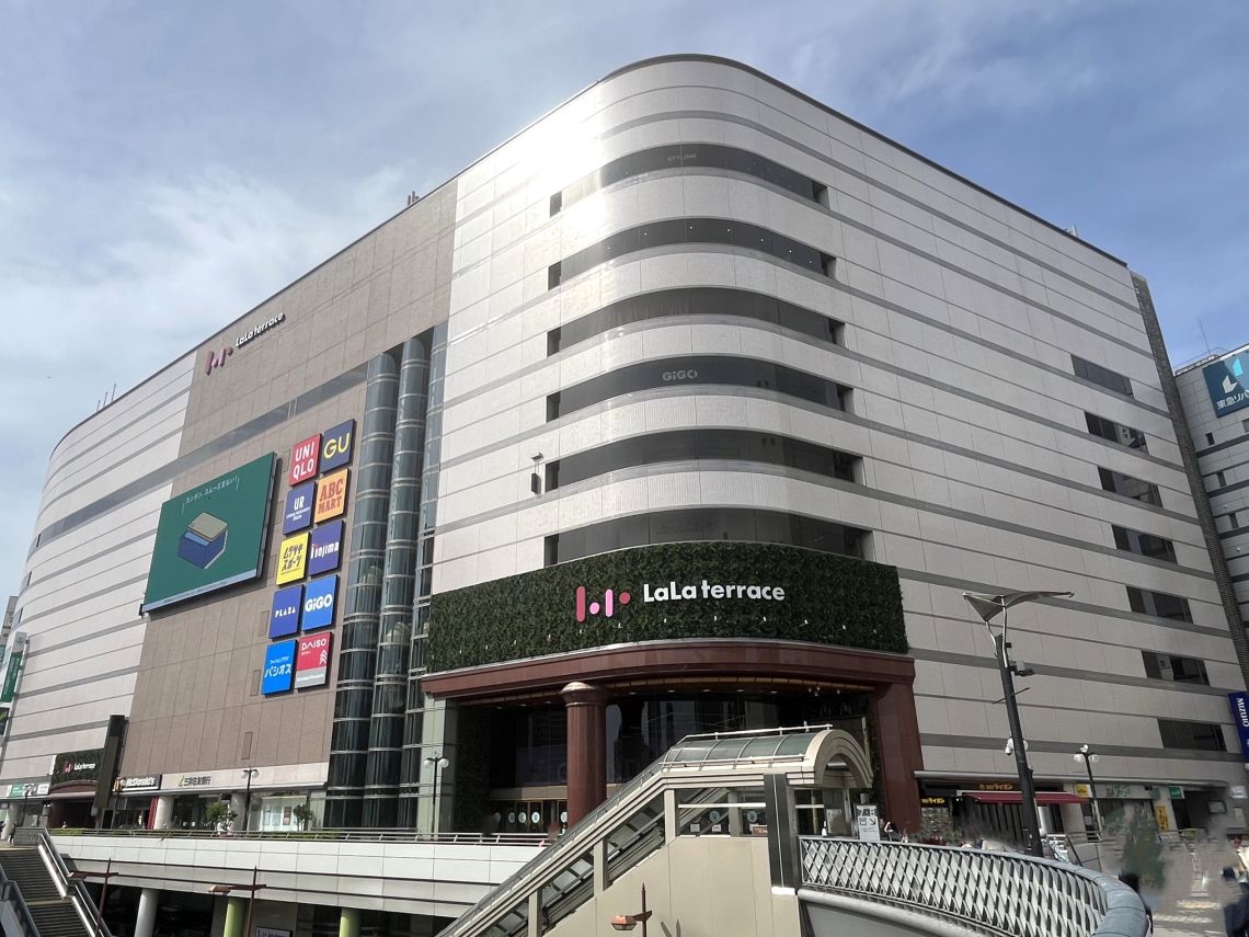 ライオンズマンシヨン川口第七ショッピングセンター