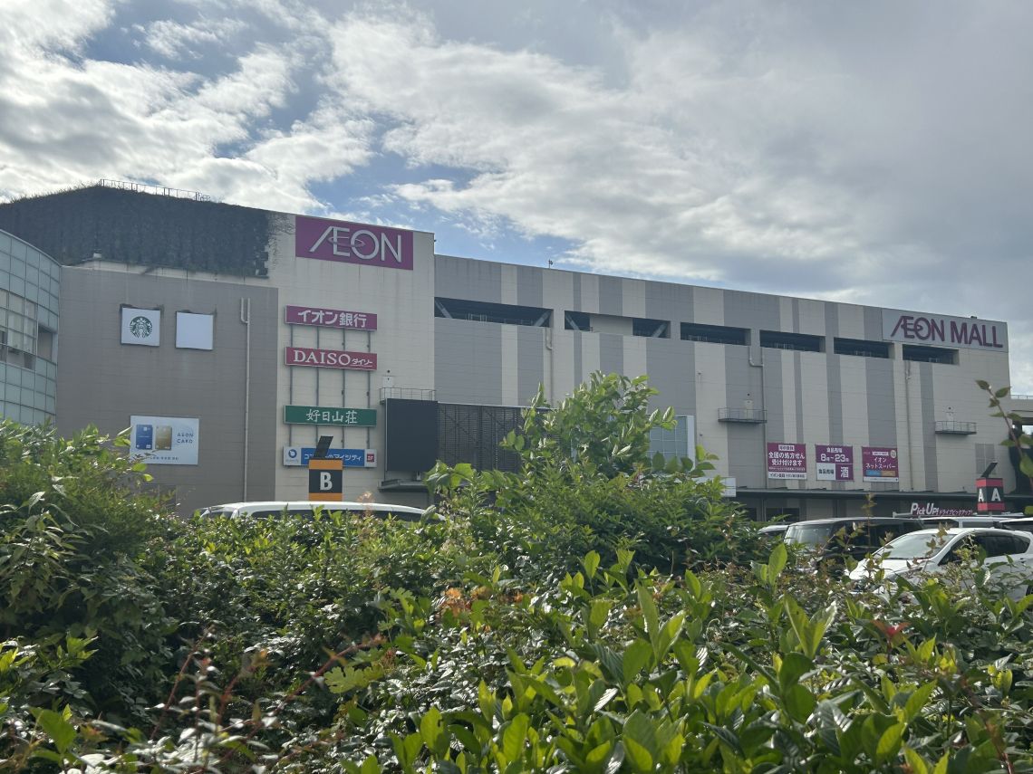 フォレストレイクひばりが丘Ｃ棟ショッピングセンター