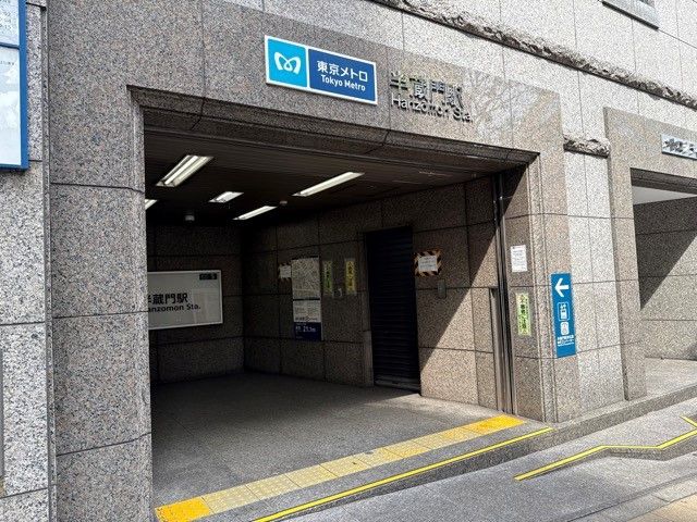 プラウド九段南駅