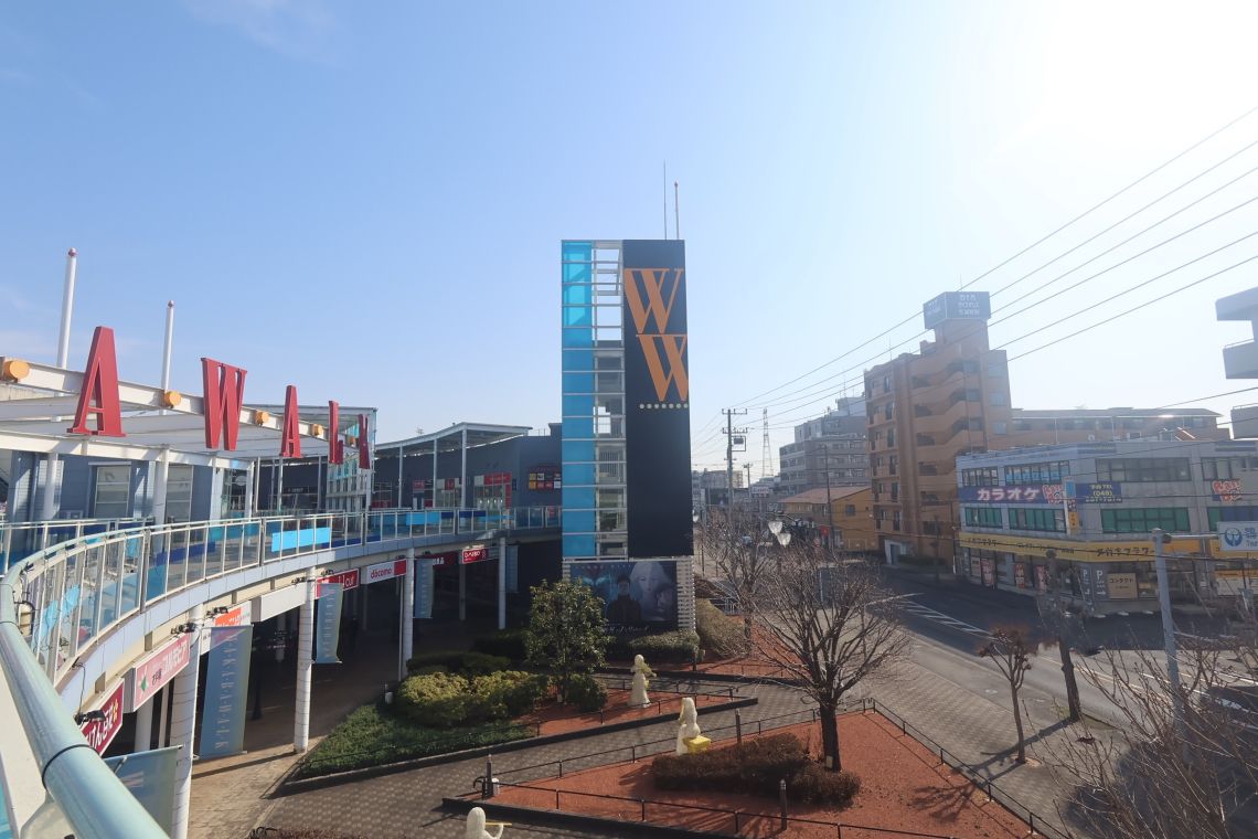 レクセルマンション若葉第２ショッピングセンター