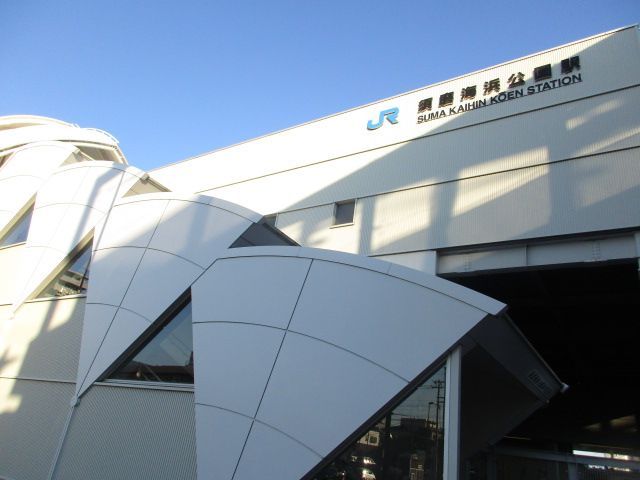 トーカンマンション須磨マリンパーク駅