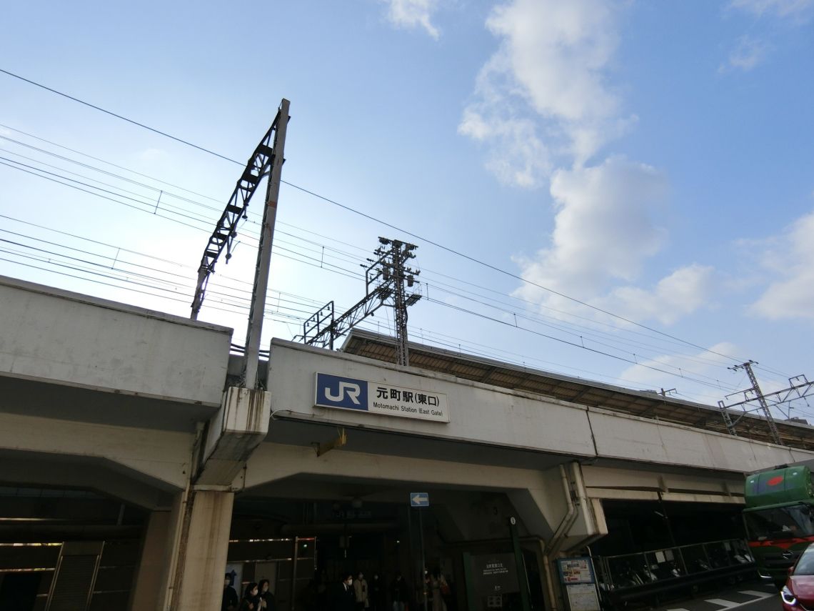 ラ・マナージュ異人館通駅