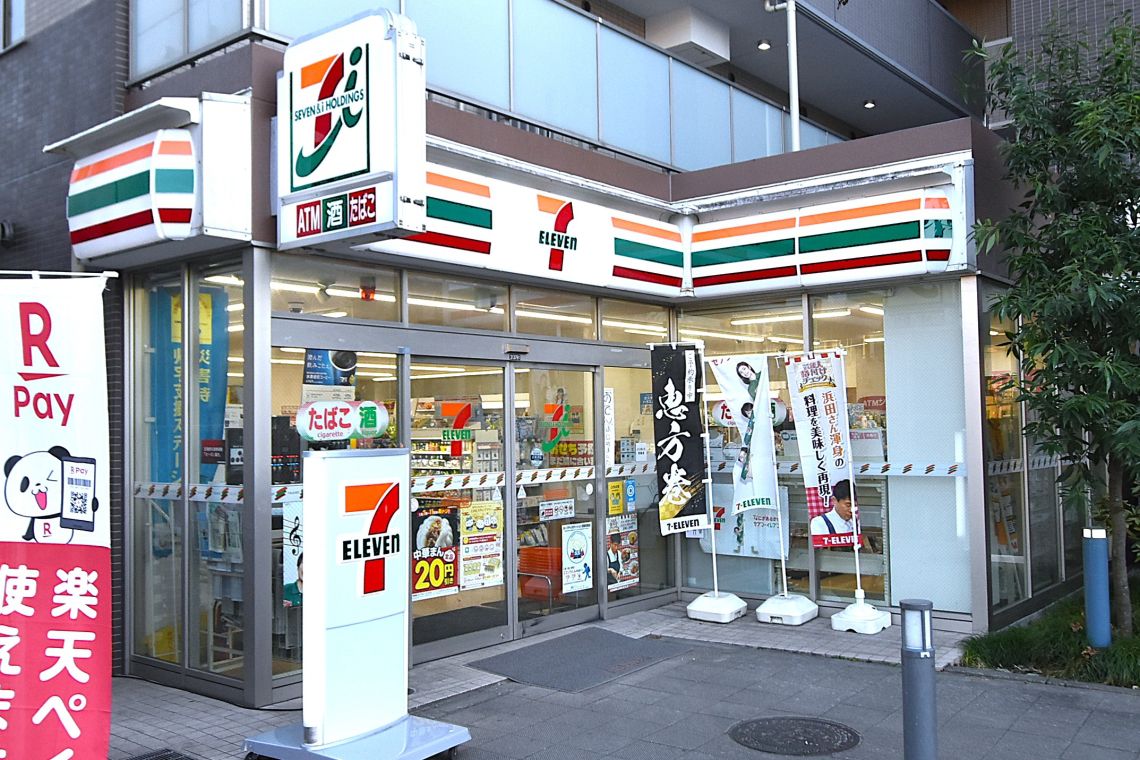 ライオンズシティ調布コンビニ