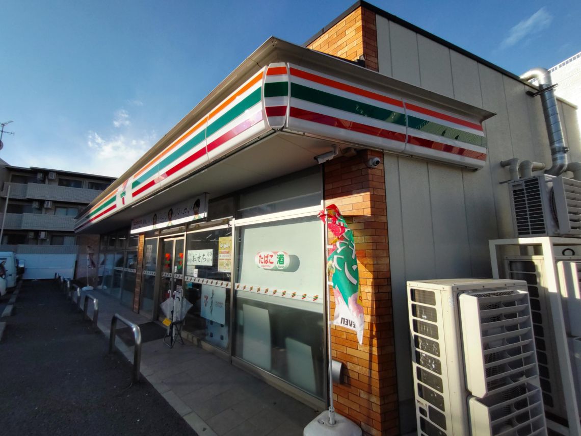 リシェ等々力コンビニ