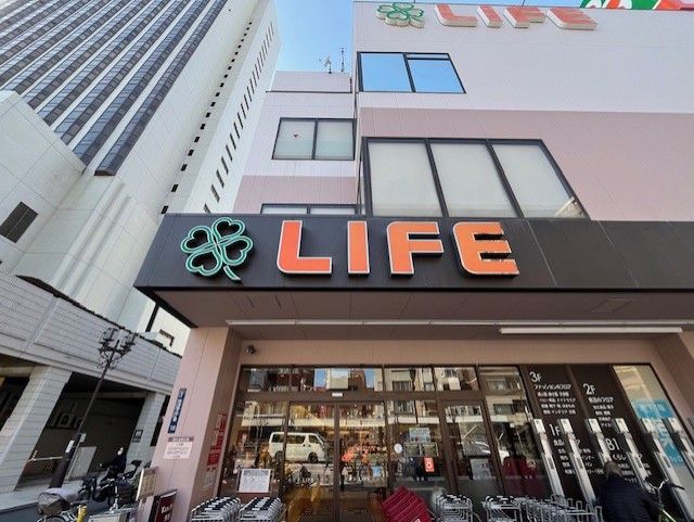 ライオンズシティ浅草スーパー