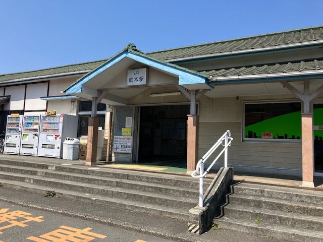 サントノ－レ佐古八番町駅