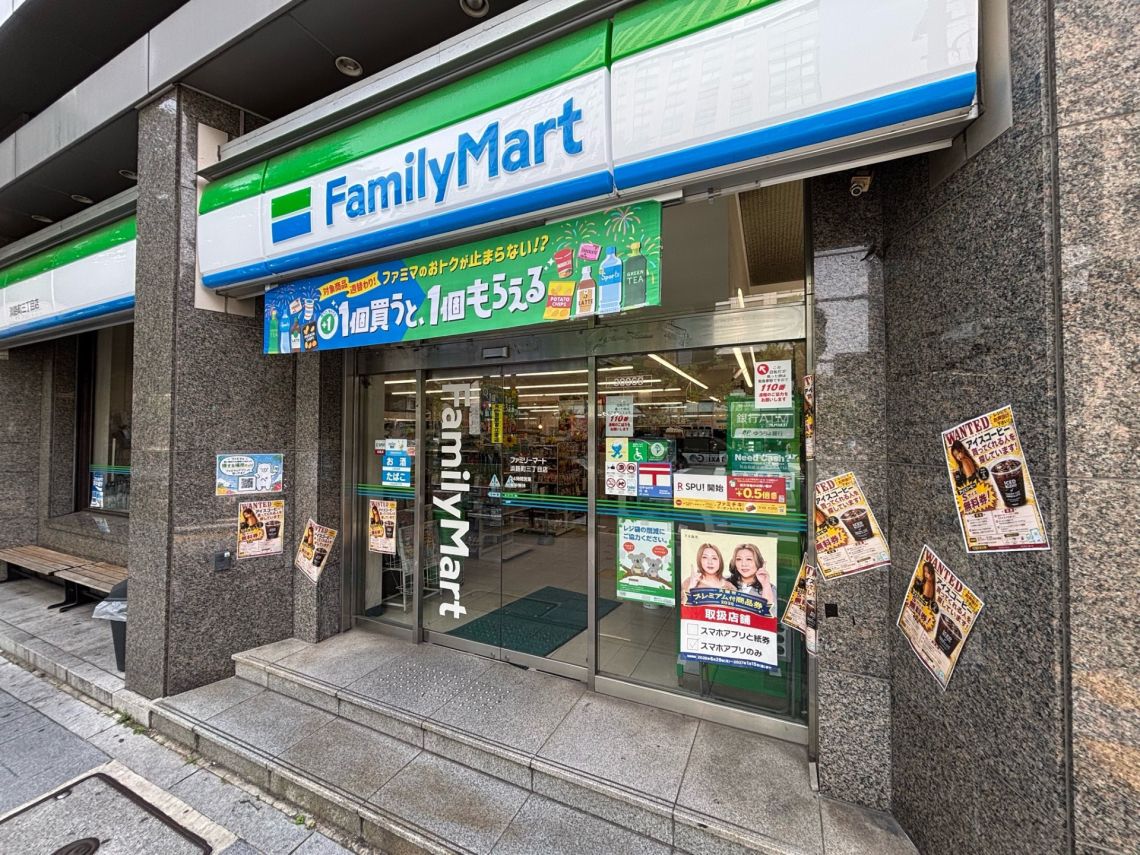 クラッシィタワー淀屋橋コンビニ