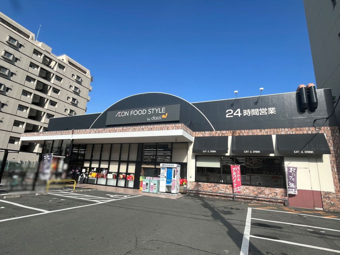 ライオンズマンション新大阪第六スーパー