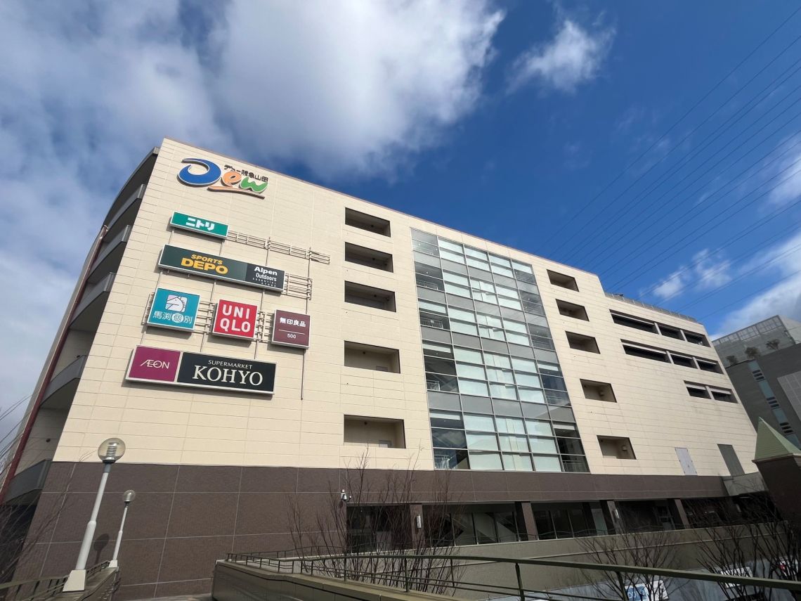 ステイツ千里津雲台ショッピングセンター