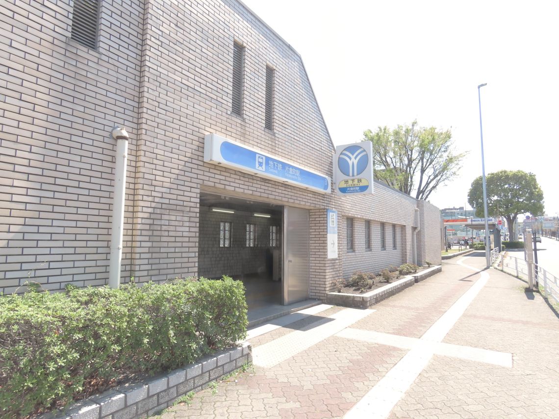 ナイスアーバン横濱片倉町駅