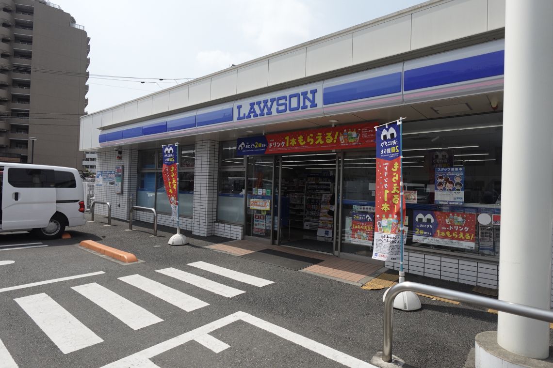 アクシア八王子ピュアマークスコンビニ