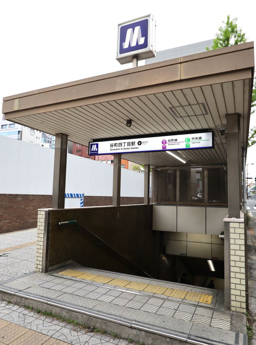 ウエリスタワー谷町四丁目駅