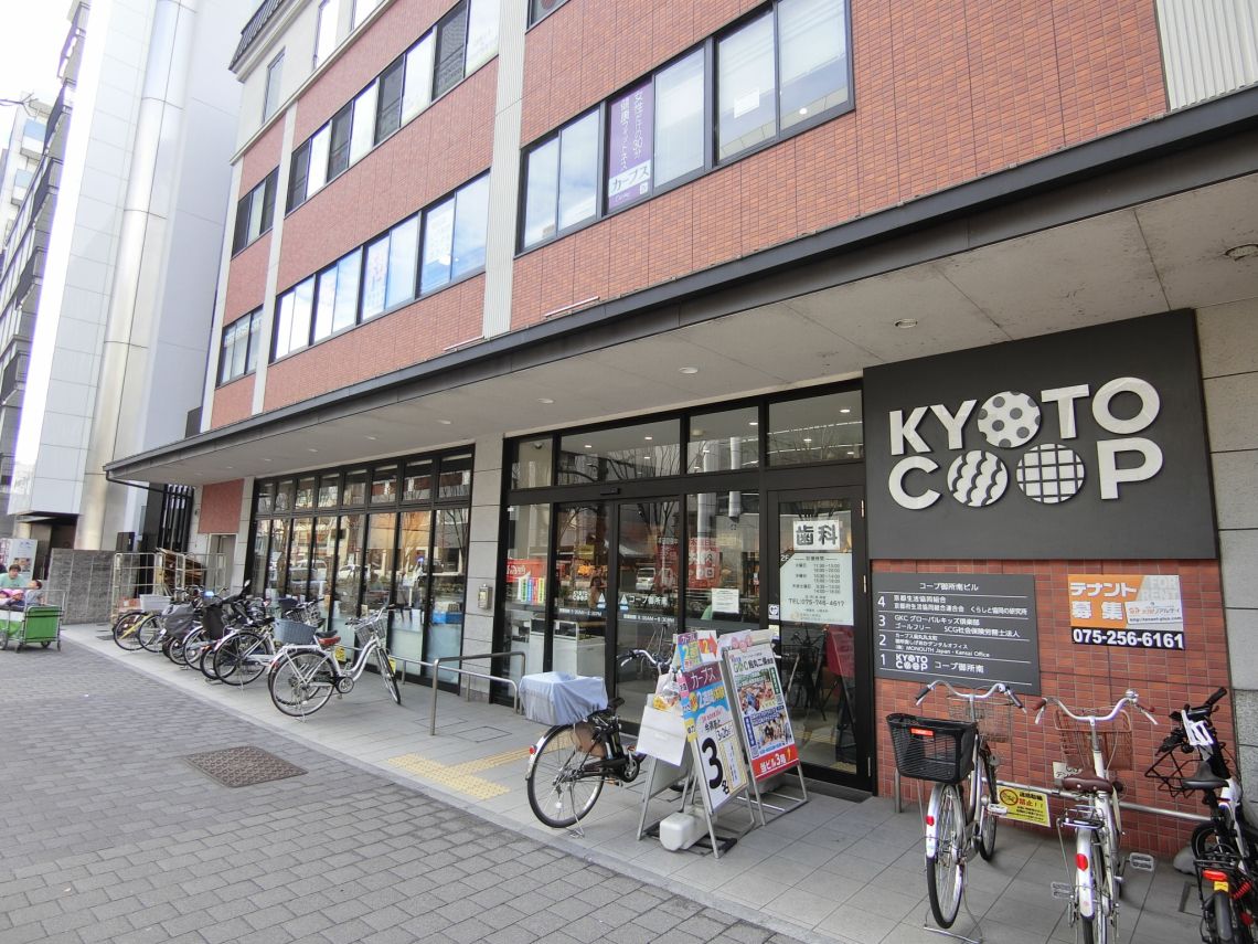 ライオンズマンション二条高倉スーパー