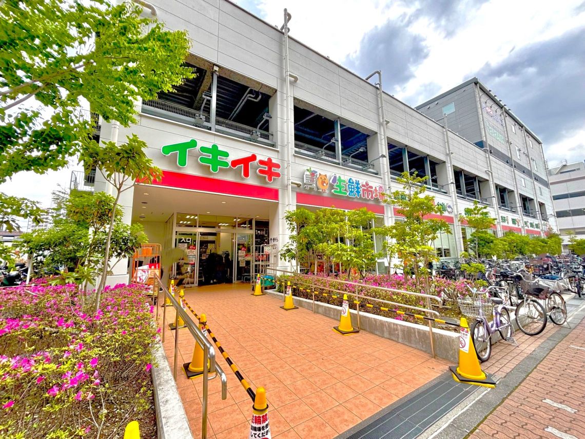 エクセル東陽町スーパー