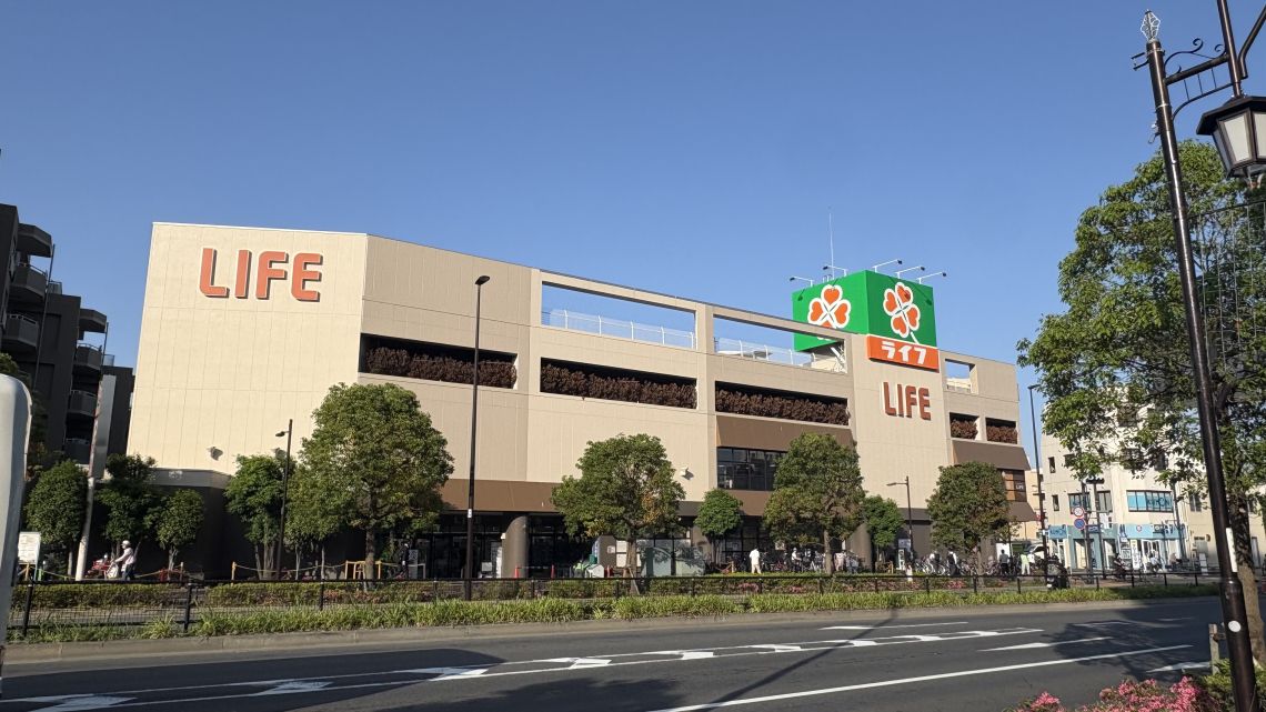 ライオンズマンション千川駅前スーパー