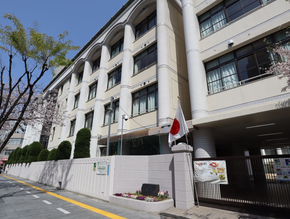 ジオタワー南森町小学校