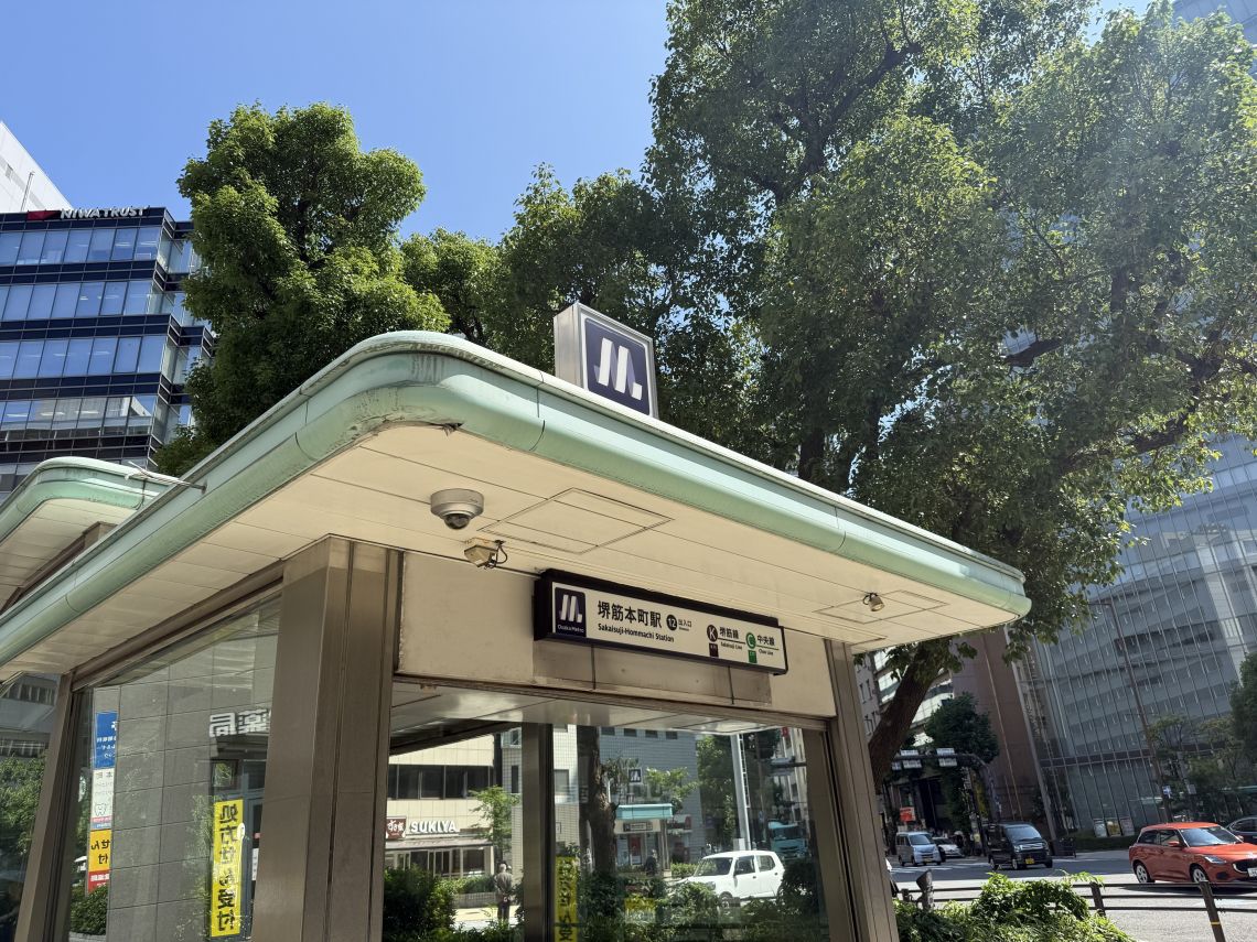 シティタワー大阪駅