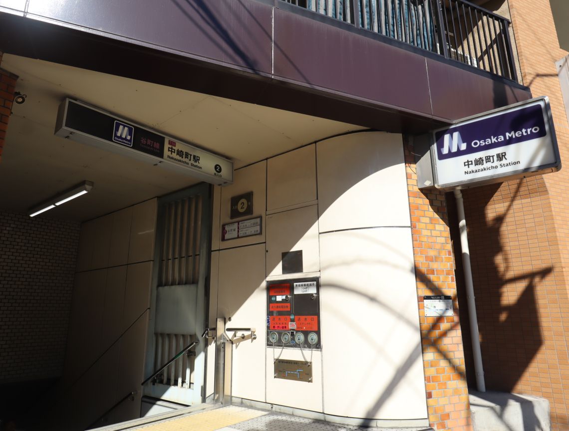 シティタワー梅田東駅