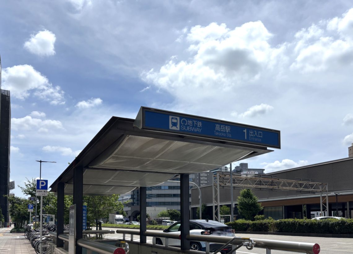 ライオンズマンション東桜駅