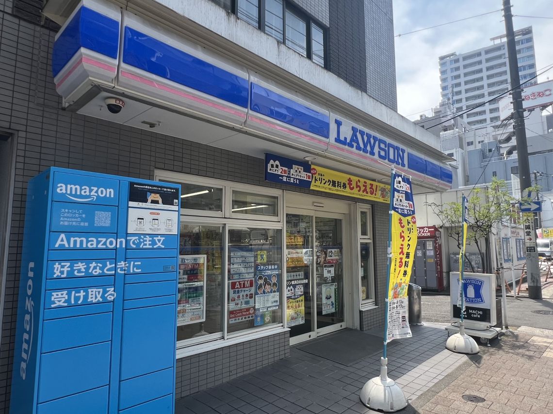 ネオキャッスル野毛コンビニ