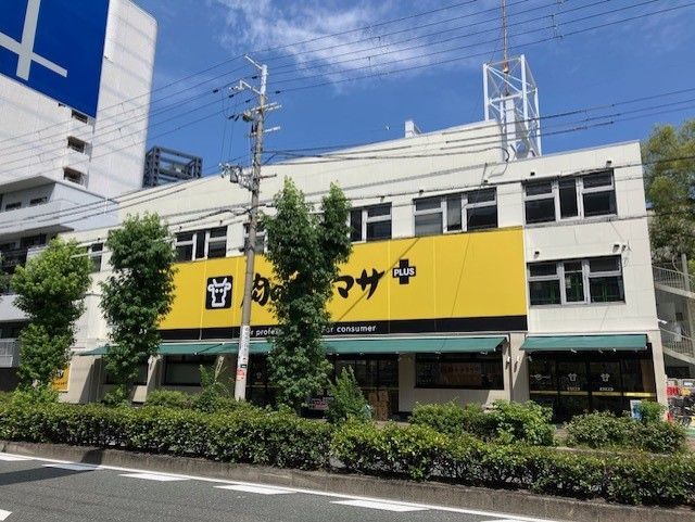 ネオコーポ大阪城公園二号館スーパー