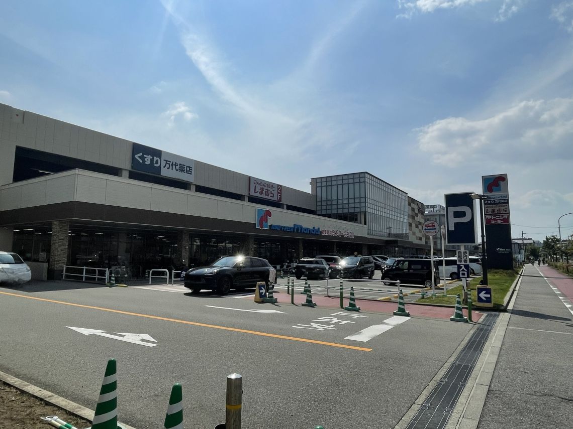 ライオンズマンション香枦園プラージュスーパー