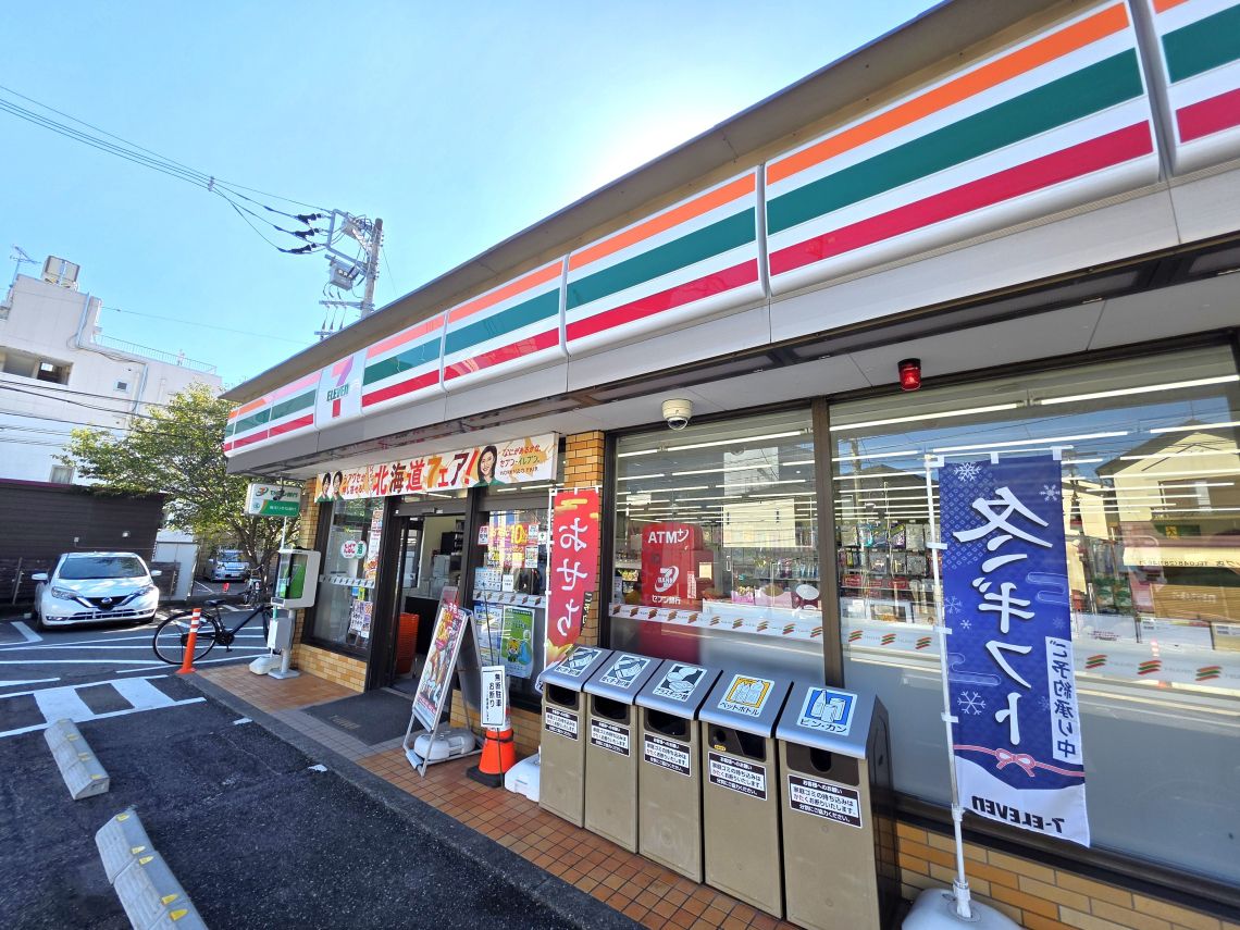 ダイアパレス鳩ケ谷本町コンビニ