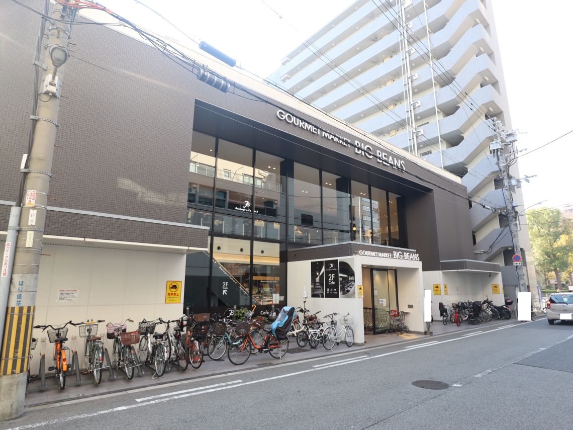ライオンズマンション大阪スカイタワースーパー