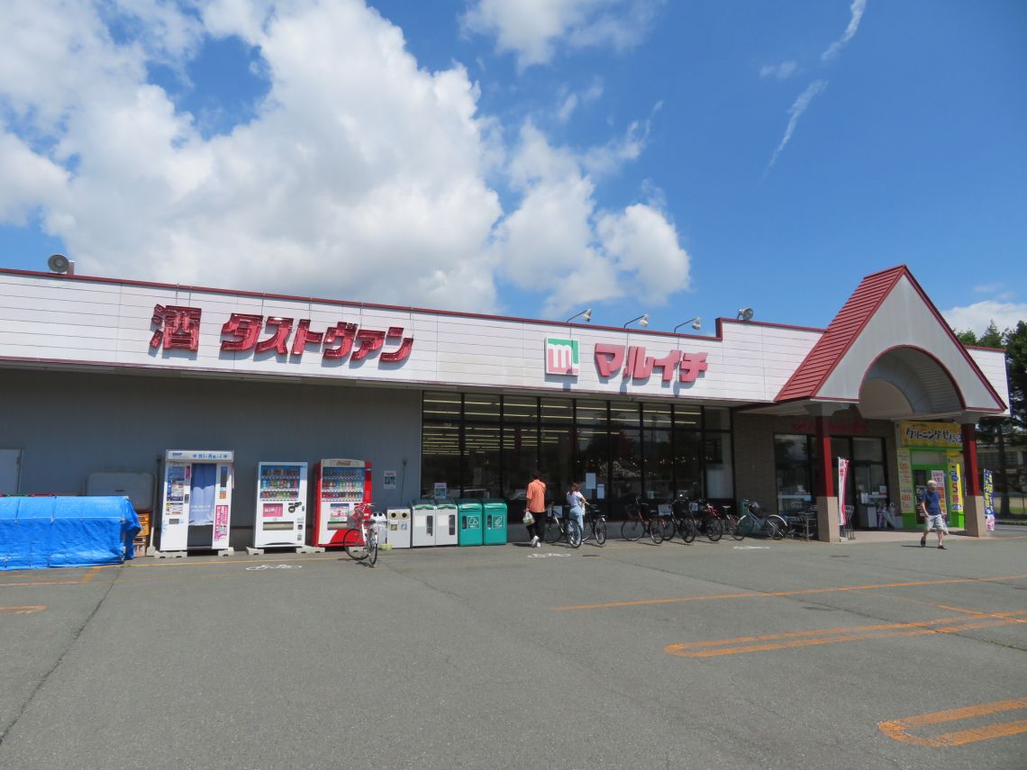 トーカンマンション旭橋スーパー
