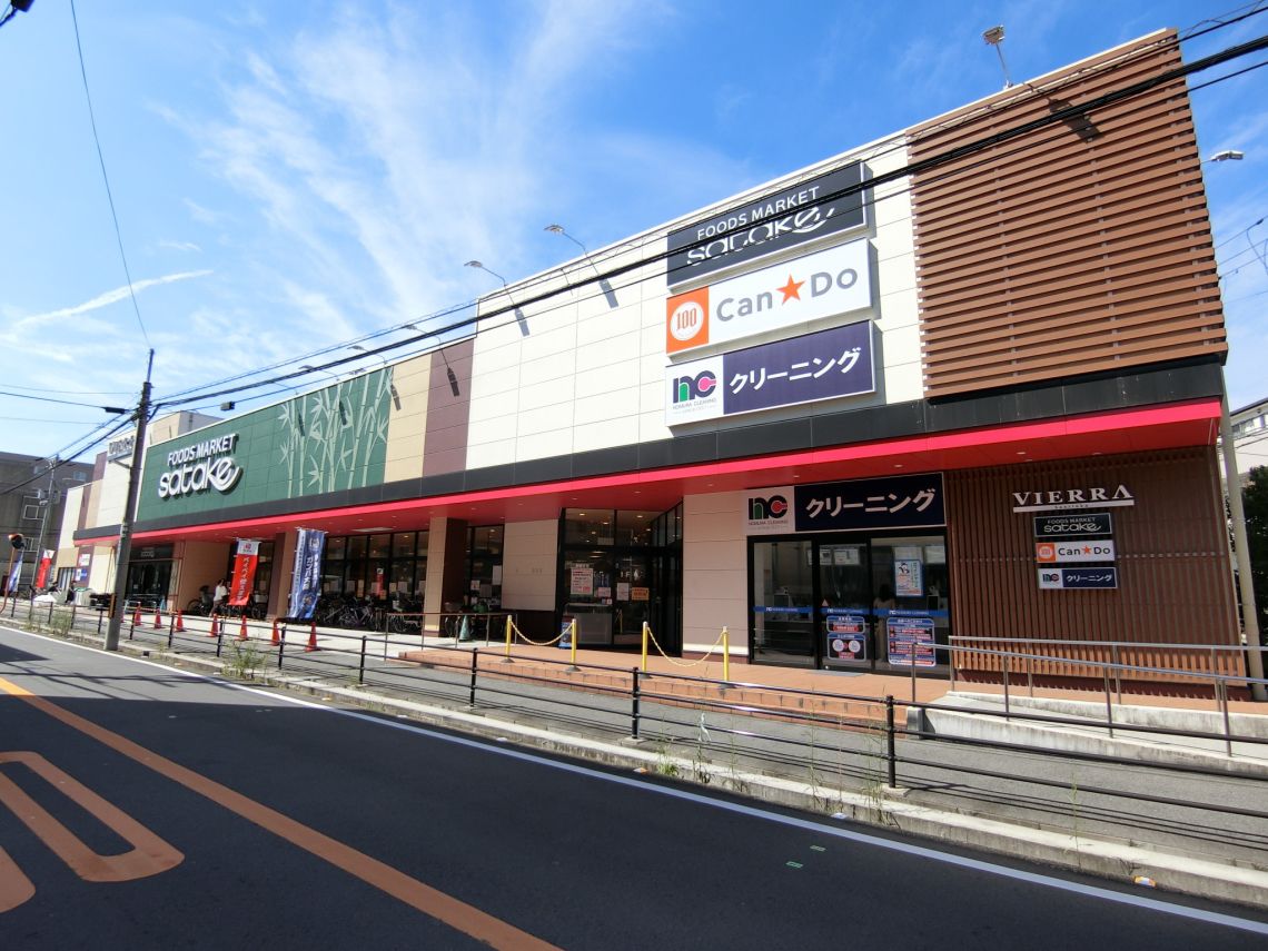 ライオンズガーデン千里丘ショッピングセンター