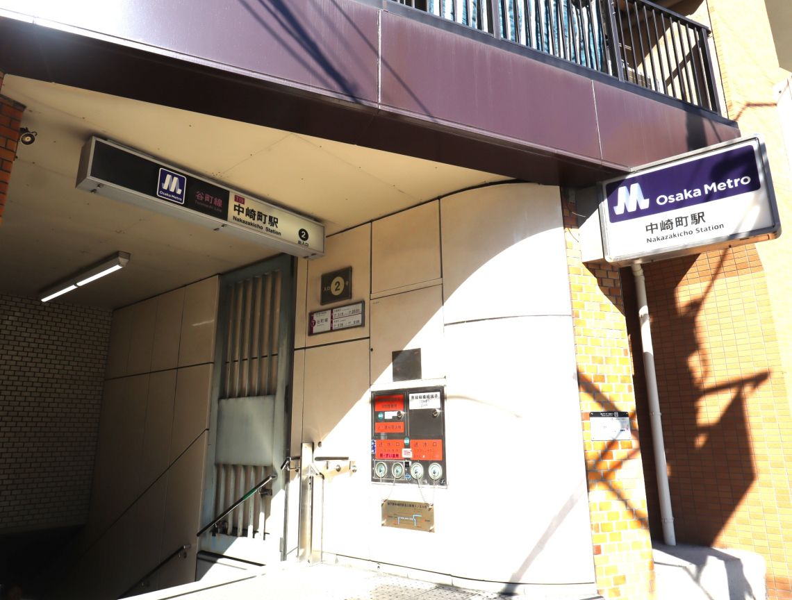 シティタワー梅田東駅