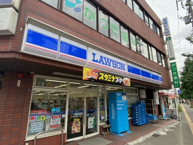 ダイアパレス二十四軒ステーションコンビニ