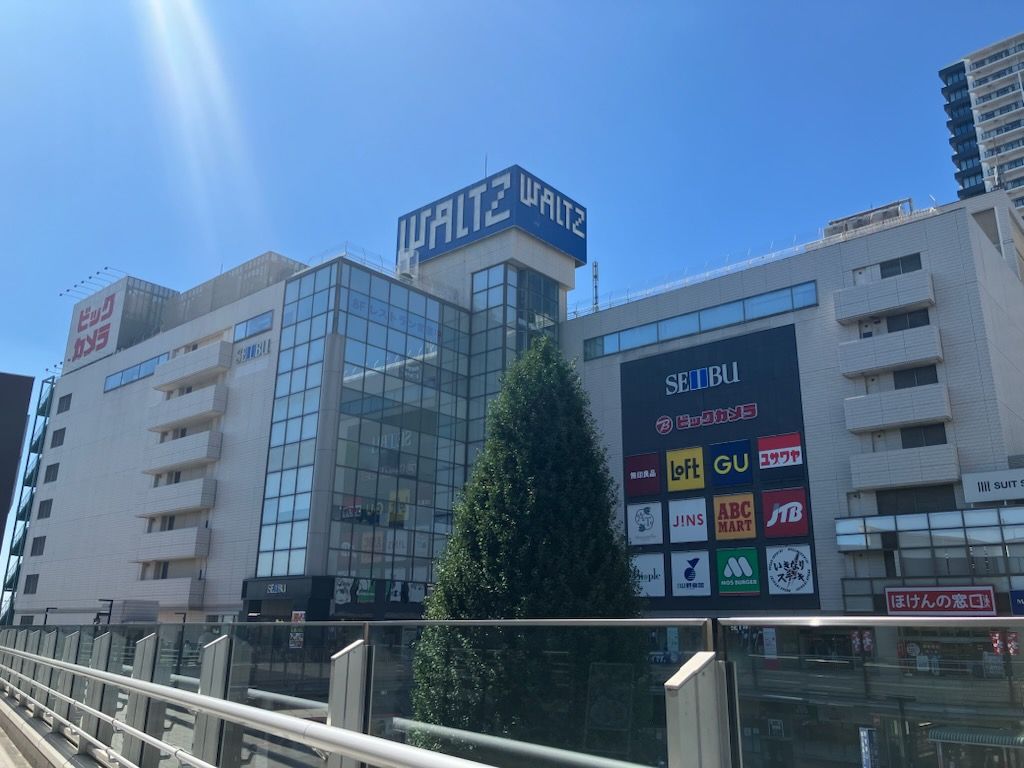 シティタワー所沢クラッシィショッピングセンター