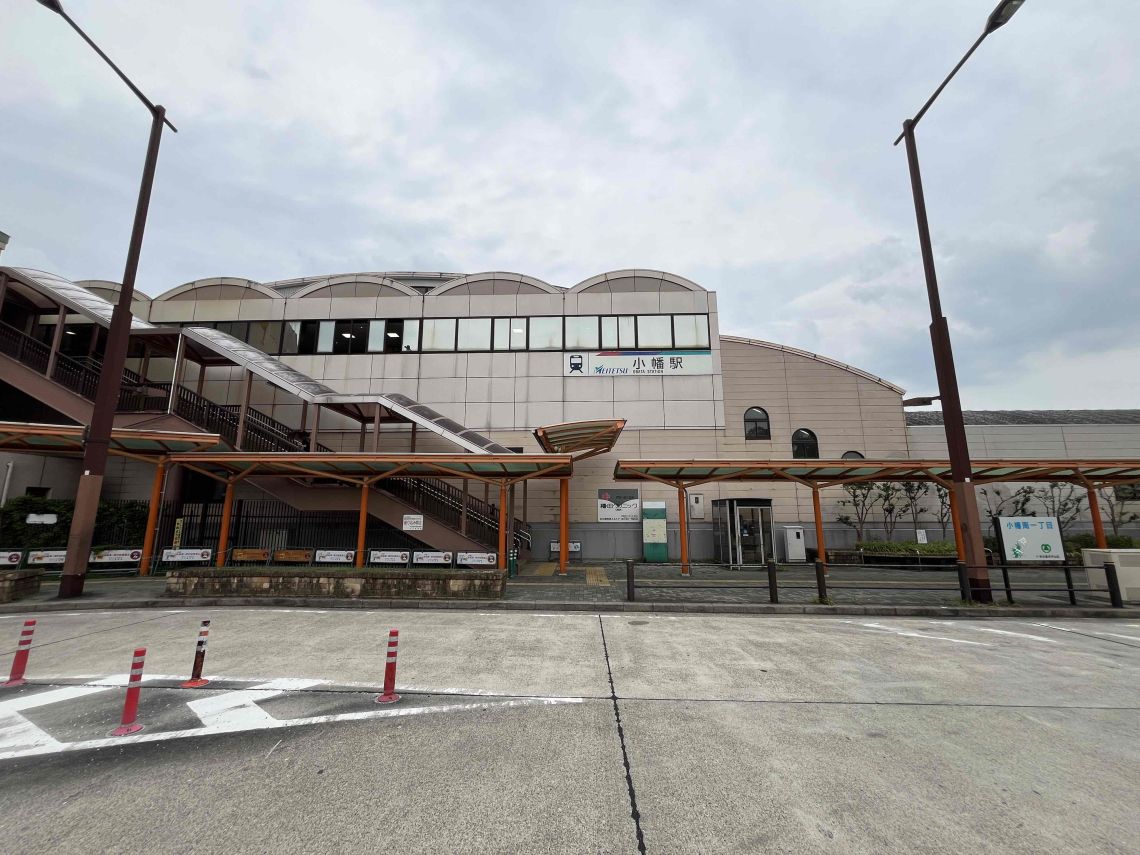 ユーステージ香流伍番館駅