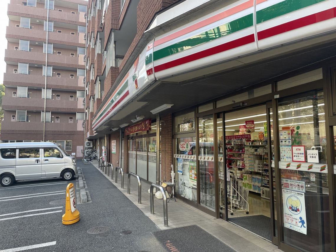 パークホームズ調布スクエアガーデンコンビニ