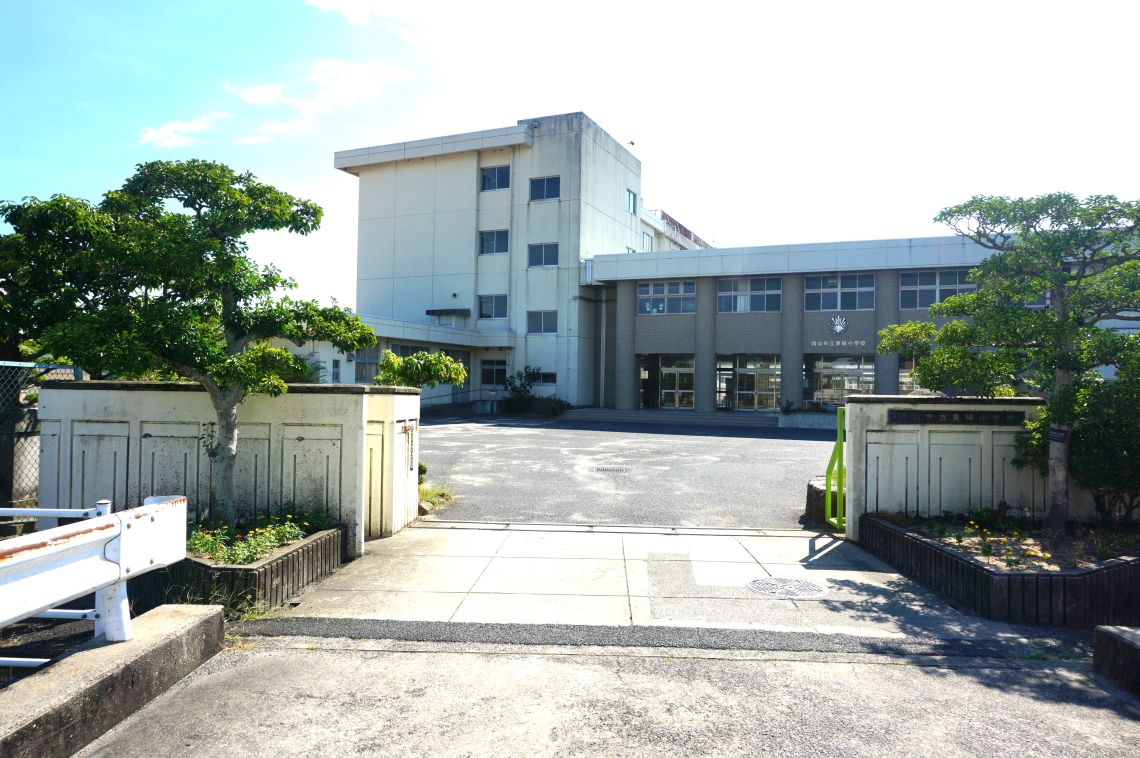両備グレースマンション妹尾駅前伍番館小学校