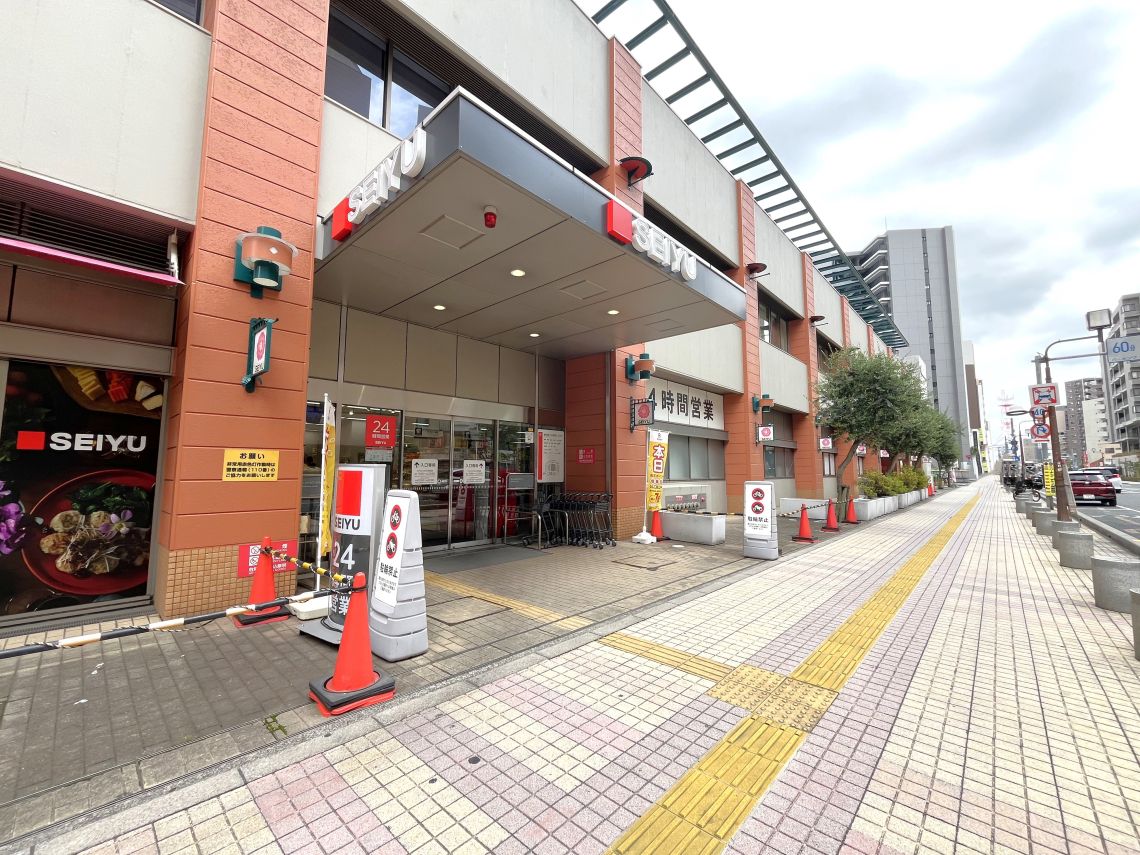 ライオンズマンシヨン川口第七スーパー