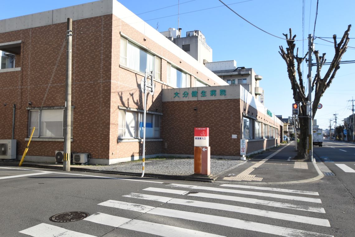 サーパス中津留病院