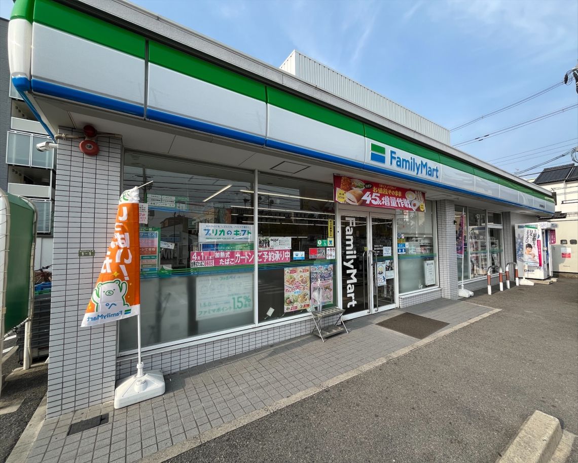 ステイツ豊中長興寺コンビニ