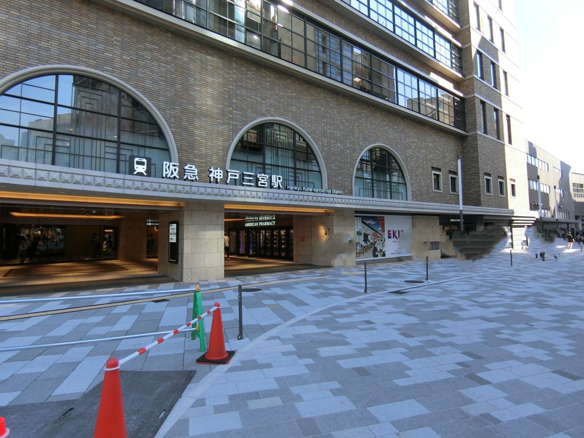 ラ・マナージュ異人館通駅