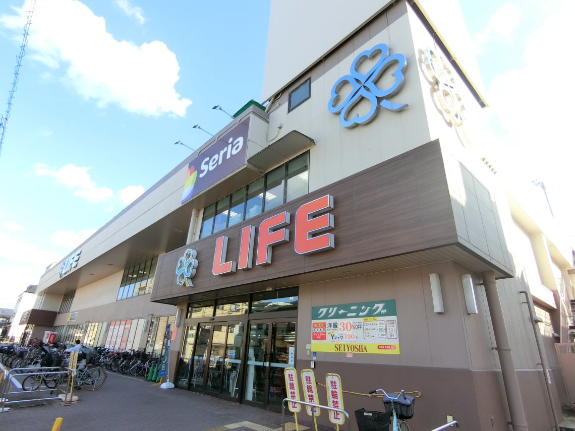 アンビエント西院ダイヤモンドイーストスーパー