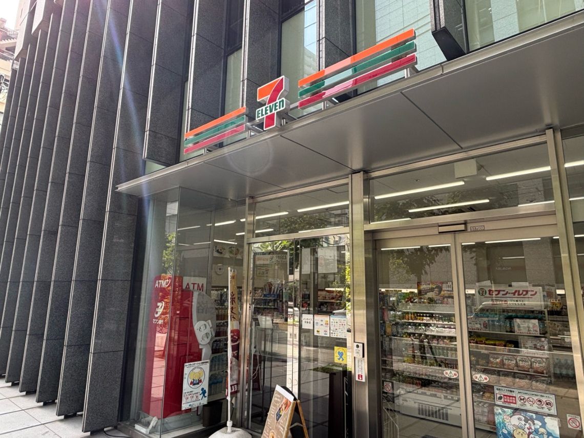 クラッシィタワー淀屋橋コンビニ